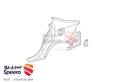 صورة القطعة