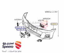 صورة القطعة