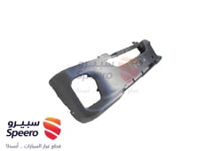 صورة القطعة