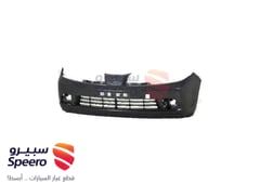 صورة القطعة