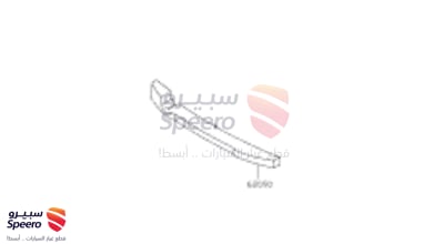 اسفنجة صدام امامي