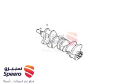 صورة القطعة