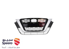 صورة القطعة