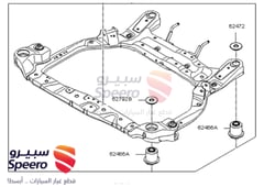 صورة القطعة