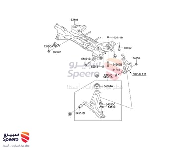CROSSMEMBER COMPL - 624002K200