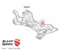 Part Image