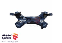 صورة القطعة