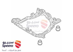 صورة القطعة