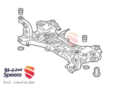 صورة القطعة