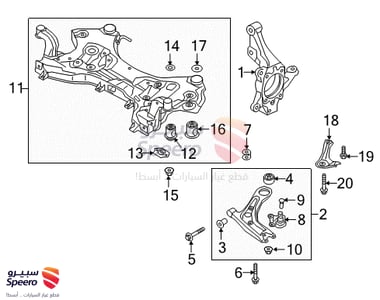 62486S1000 - 62486S1000