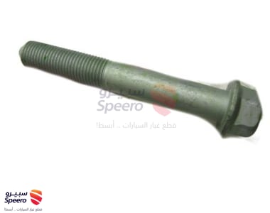 BOLT - 626174D000