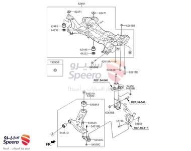 مسمار - 62617A4000