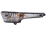 Right Fog Light - 6287019942499