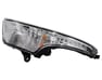Right Fog Light - 6287019942499