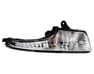 Right Fog Light - 6287019942499