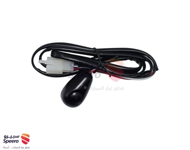 طقم كشاف كرايسلر 300 سي 2005-2007 قطعتين - 6287019942895