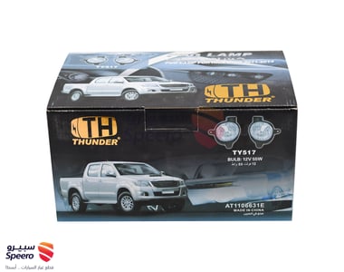 Fog Light Kit - 6287019943014