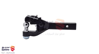 هوك سحب جمس مع رمانة نيكل