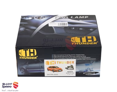 Fog Light Kit - 6287019945285