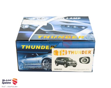 Fog Light Kit - 6287019947050