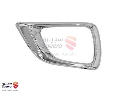 Fog Light Kit - 6287019947081