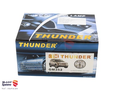 طقم كشاف جي أم سي  أنفوي 2002-2007 قطعتين - 6287019947098