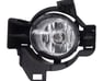 Fog Light Kit - 6287019947746
