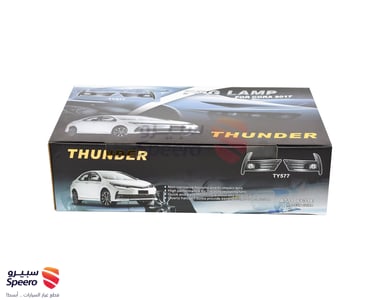 Fog Light Kit - 6287019947975