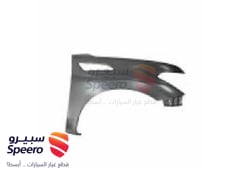 صورة القطعة
