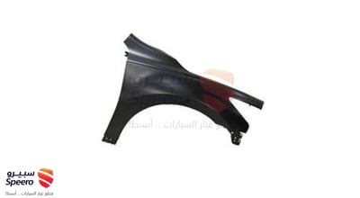 رفرف امامي يمين