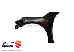 صورة القطعة