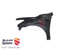 صورة القطعة