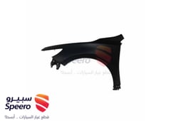 صورة القطعة