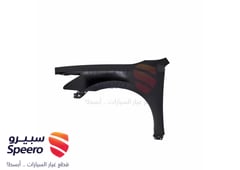 صورة القطعة