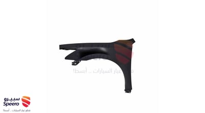 رفرف امامي يسار