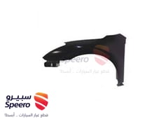 صورة القطعة