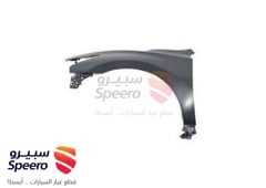 صورة القطعة