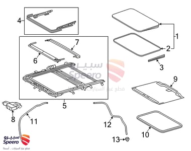Glass Weatherstrip - 6325148050