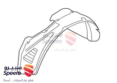 Part Image