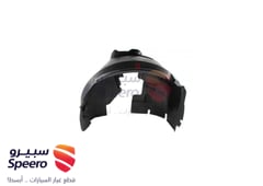 صورة القطعة