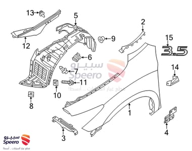 بطانة رفرف امامي يمين - 638403JA0A