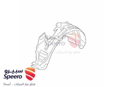 صورة القطعة