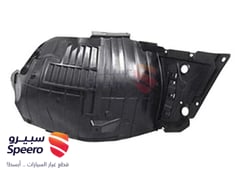 صورة القطعة