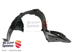 صورة القطعة