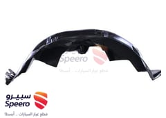 صورة القطعة