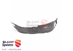 صورة القطعة