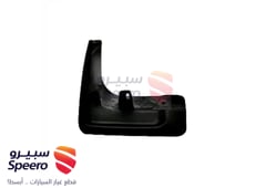 صورة القطعة