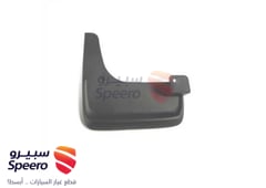 صورة القطعة