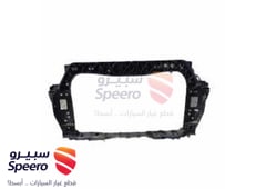 صورة القطعة