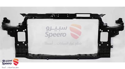 صاجة واجهة امامية
